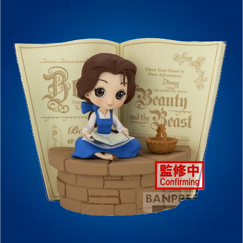 Figurine Statique Q Posket Stories Belle