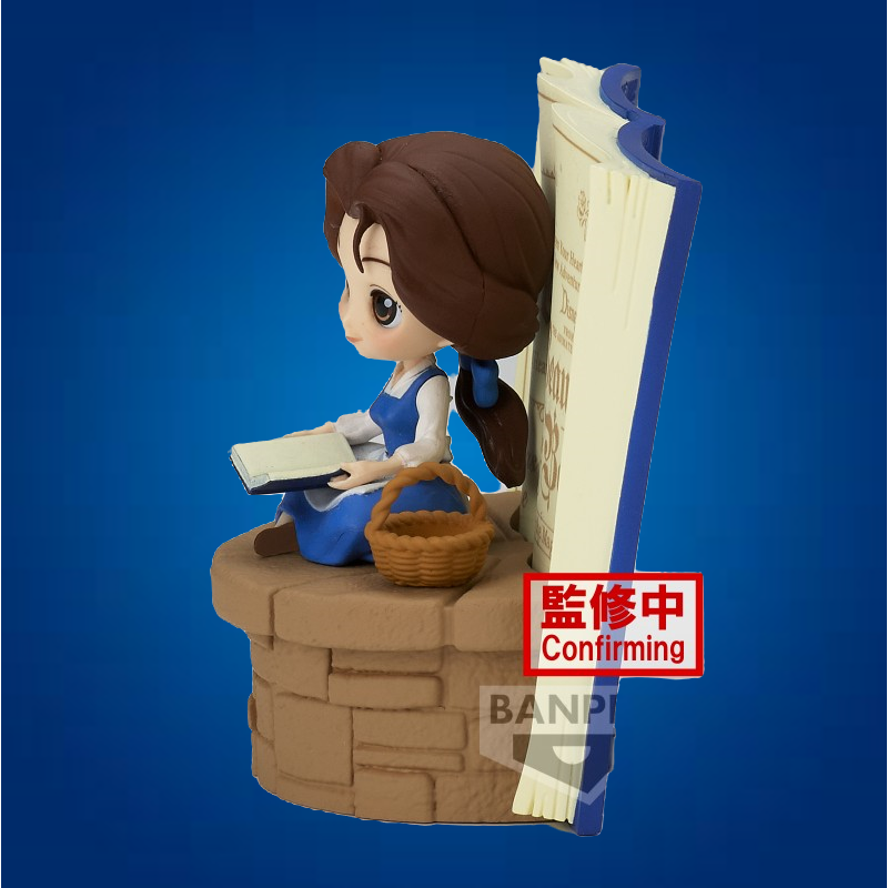 Figurine Statique Q Posket Stories Belle