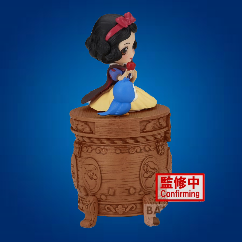 Figurine Statique Q Posket Stories Blanche Neige