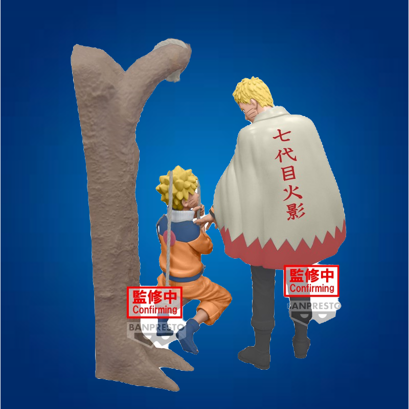 Figurine Naruto Uzumaki