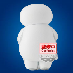 Figurine Fluffy Puffy Baymax